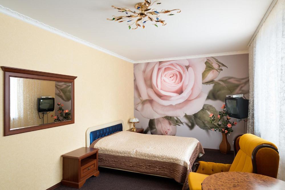 Hotel Hottey Kiev Habitación foto